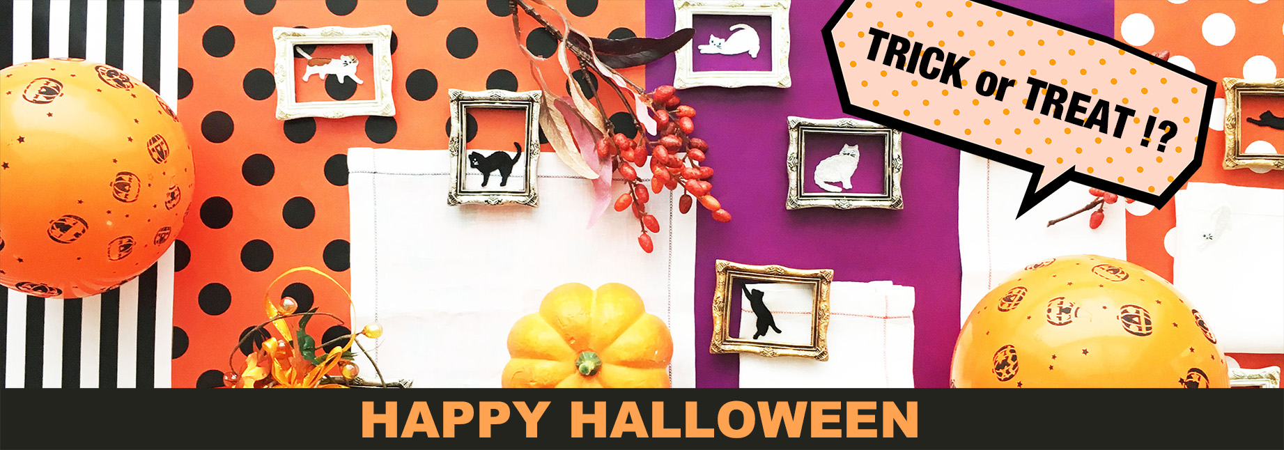 ハロウィーンハンカチーフ