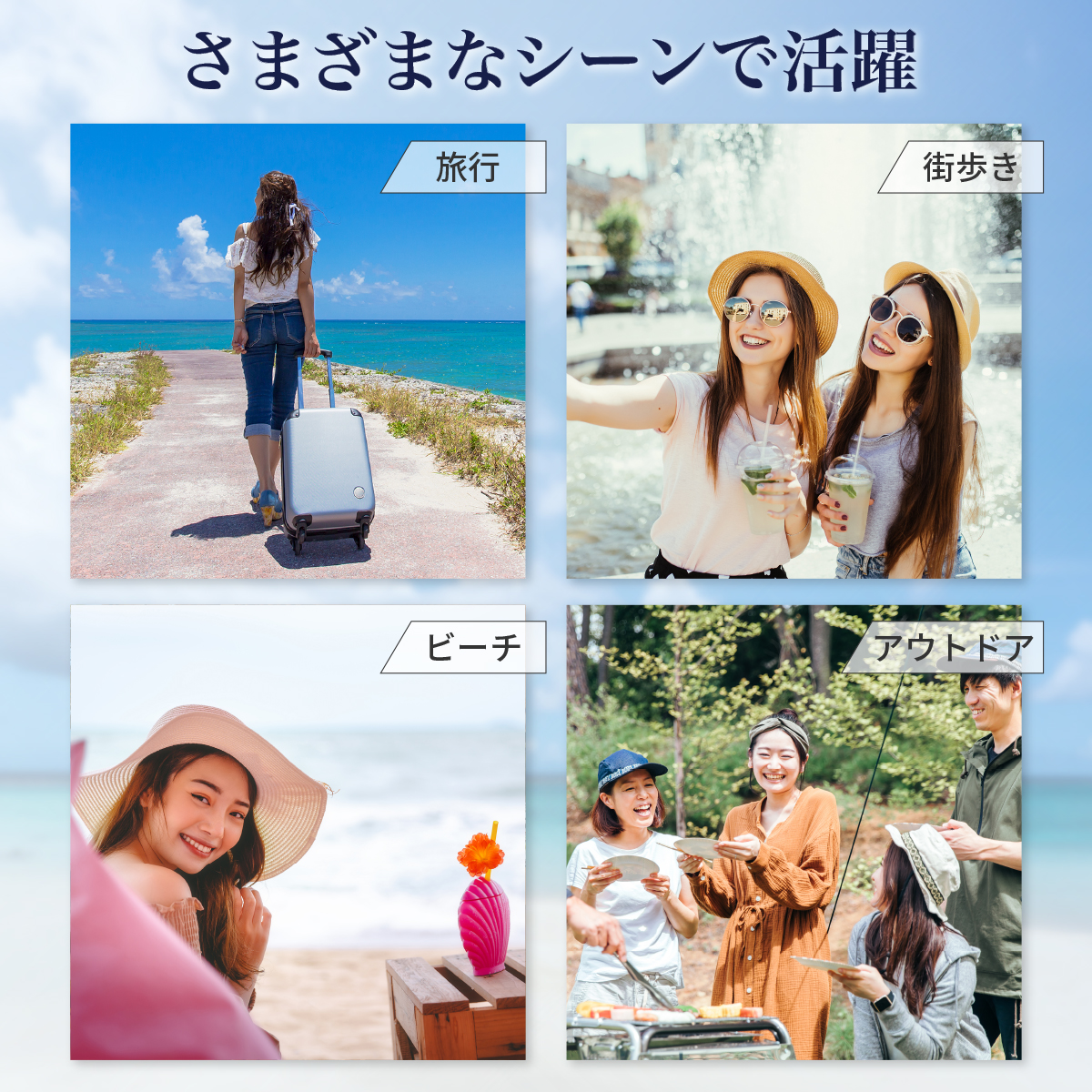 キャスケット型麦わら帽子