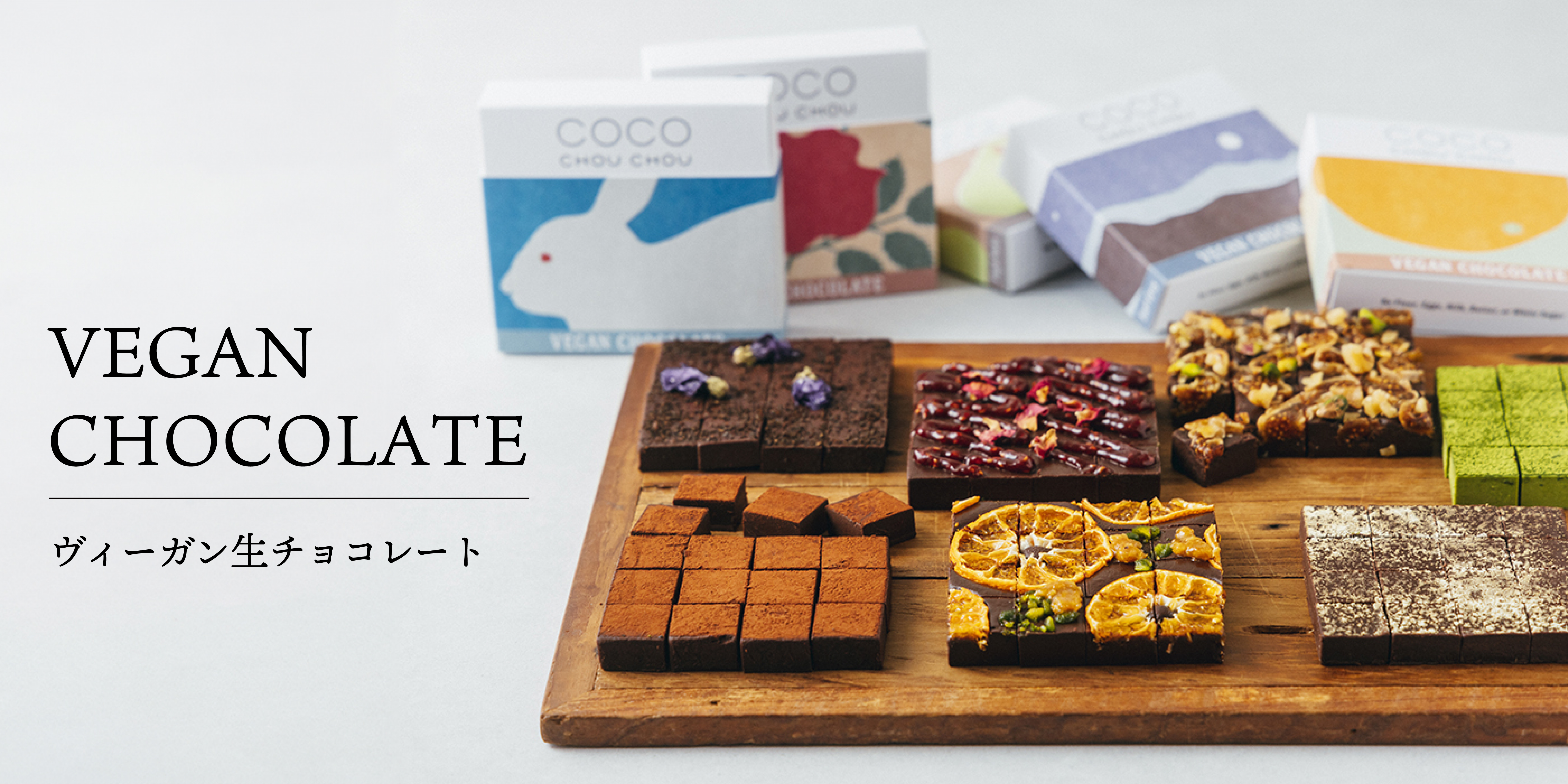 楽天ショップバナー02